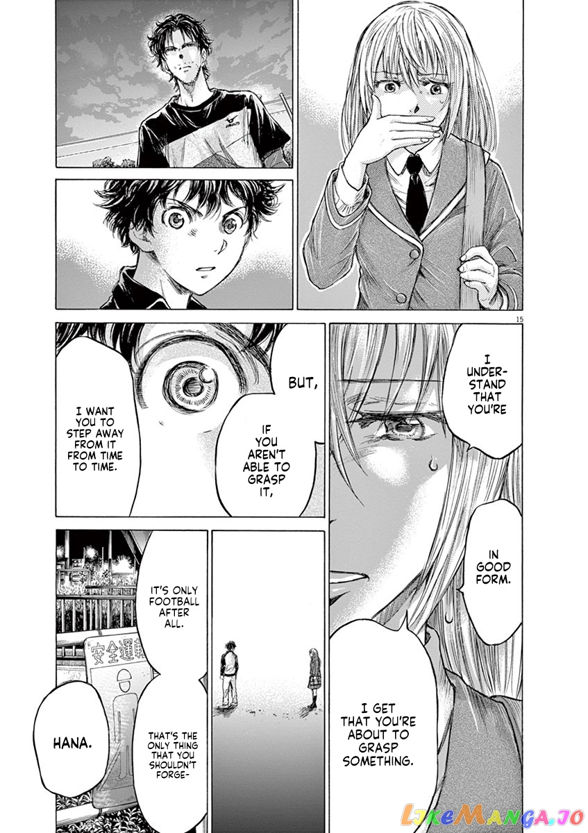 Ao Ashi, Chapter 178 image 16